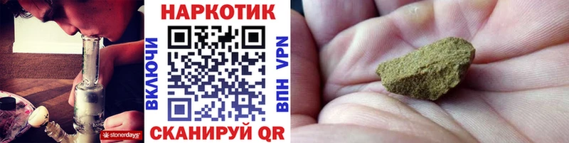 Виды наркоты Остров КОКАИН  МЕТАДОН  МЕФ  Гашиш  Бошки Шишки 
