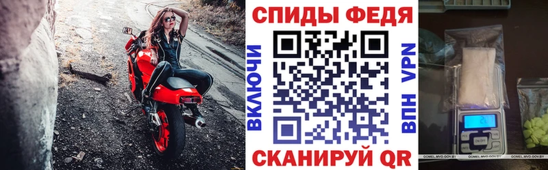 АМФ Premium KRAKEN Остров