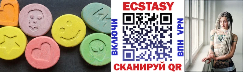 omg маркетплейс Остров Ecstasy Punisher как найти закладки