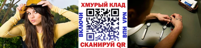 ГЕРОИН Heroin  Остров 