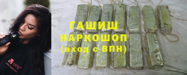 эйфоретик Арсеньев