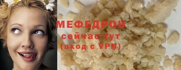 эйфоретик Арсеньев
