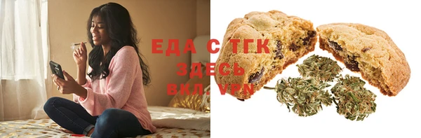 ECSTASY Аркадак