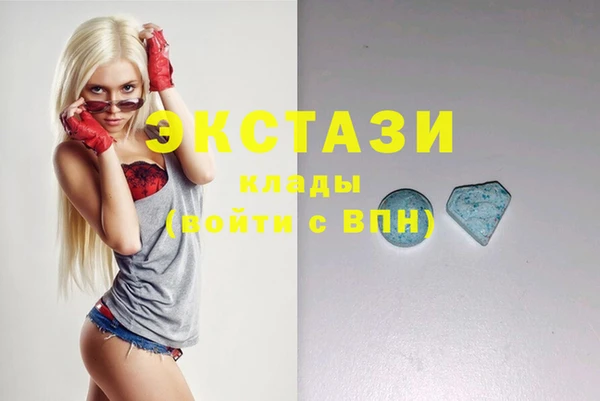 прущие крисы Каменка