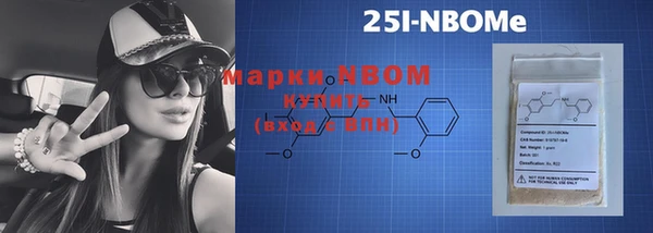 ECSTASY Аркадак