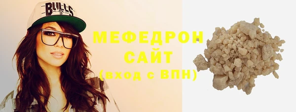 spice Ельня
