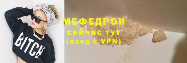 эйфоретик Арсеньев