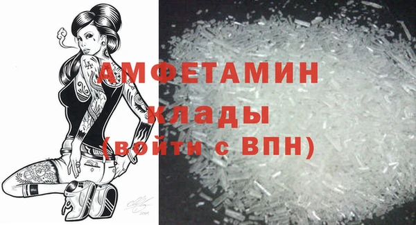 ECSTASY Аркадак