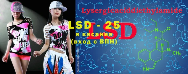гашишное масло Елабуга