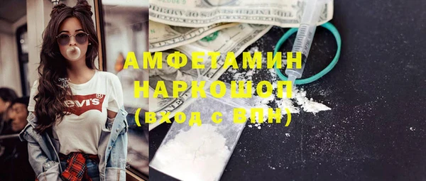 эйфоретик Арсеньев