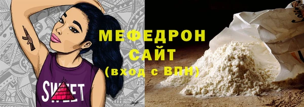 COCAINE Елизово