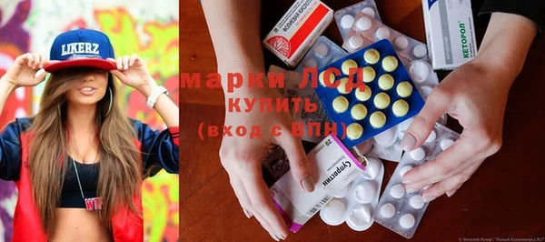 ECSTASY Аркадак