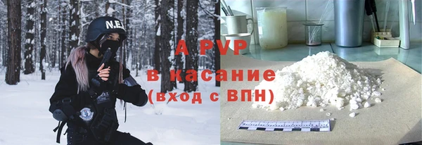 ECSTASY Аркадак