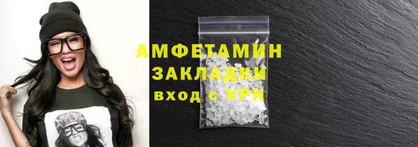 эйфоретик Арсеньев