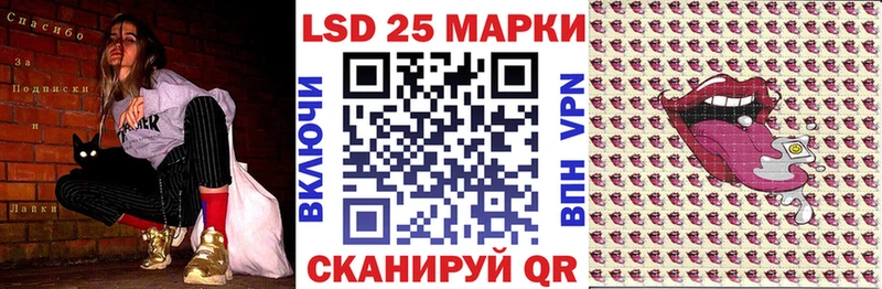 Наркотические марки 1,5мг hydra ССЫЛКА Остров